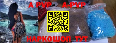 кокс Краснодар