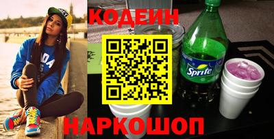 кокс Краснодар