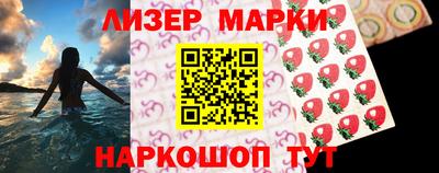 кокс Краснодар