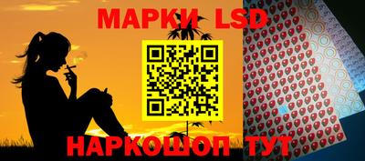 кристаллы Краснокаменск