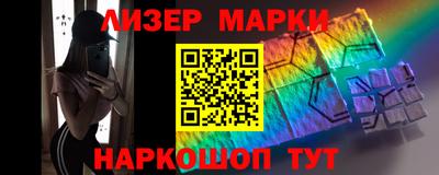 кокс Краснодар
