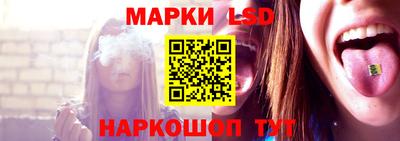 мдма Краснознаменск
