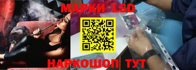 мдма Краснознаменск