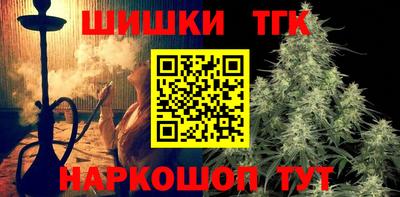 кокс Краснодар