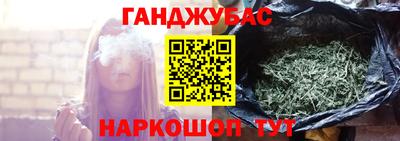 кокс Краснодар
