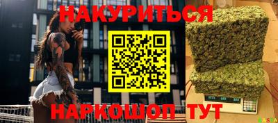 кокс Краснодар