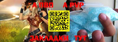 кокс Краснодар