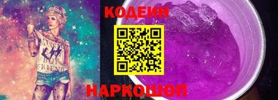 кокс Краснодар