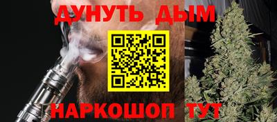 мдма Краснознаменск