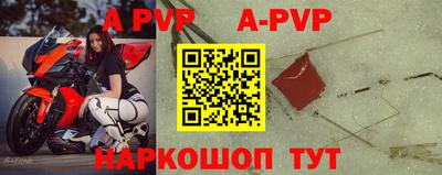 кокс Краснодар