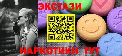 кокс Краснодар