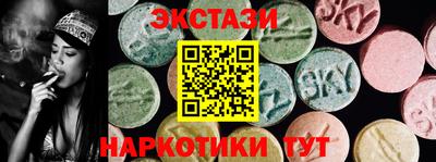 кокс Краснодар
