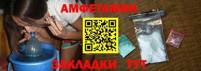 кокс Краснодар