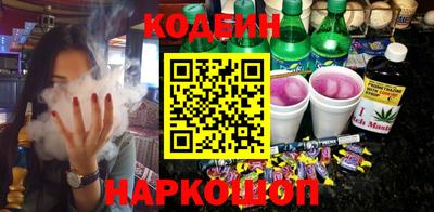кокс Краснодар