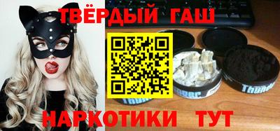 кокс Краснодар