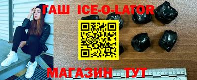 мдма Краснознаменск