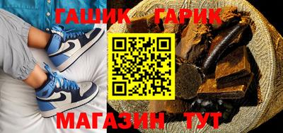 кокс Краснодар