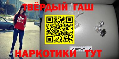 мдма Краснознаменск
