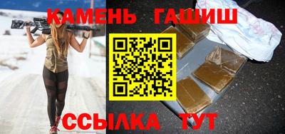 кокс Краснодар