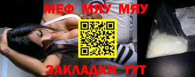 кокс Краснодар